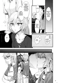 (C88) [furuike (Sumiya)] Мой любимый ～Watashi no Aisuru Hito～ (THE IDOLM@STER CINDERELLA GIRLS) [English]