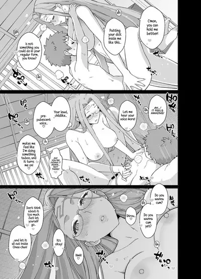 [Mochinchi (Mo)] Rider-san to Orusuban | Staying Home With Rider-san (Fate/stay night) [English] {RedLantern} [Digital]