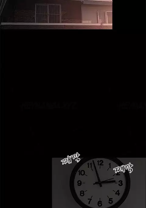 Cohabitation Ch.1-34