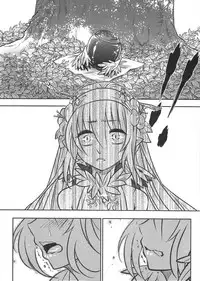 (FF24) [San Se Fang (Heiqing Langjun)] The Mountain Spirit [English] {Hennojin}