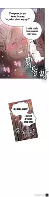[BAK Hyeong Jun] Sweet Guy Ch. 1-43 [English] [YoManga]