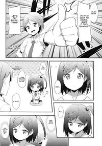 (C82) [Fujiya (Nectar)] Hentai Ouji ni Manabu ××× no Kyoukun (Hentai Ouji to Warawanai Neko) [English] [BlackMageRefia]