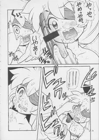 (C55) [Nagisawaya (Nagisawa You)] Sirumania DX (Neon Genesis Evangelion, Martian Successor Nadesico, Fun Fun Pharmacy)