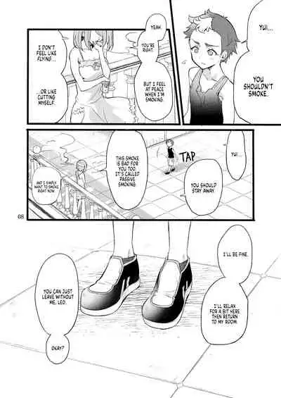 [Binbou Yusuri Express (Mochimako)] Kimi wa Nannimo Warukunai | You're not the One at Fault [English] [Digital]