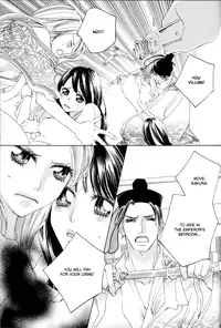 [TY-Kite] Itoshi wo Tome - Kimi ga Kokoro wa (Yuri) (Complete) (English)