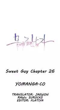 [Park Hyeongjun] Sweet Guy Ch.22-44 (Chinese)