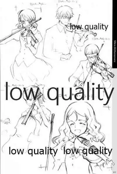 Quartett!全原画集