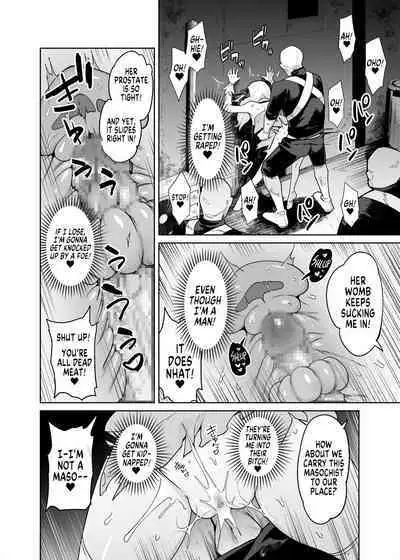 TS Mahou Shoujo Chevalier-chan no Omanko wa Zenritsusen ga Nokotte iru kara Kitsukute Binkan tte Maji desu ka! | Is it true that TS Magical Girl Chevalier still has her Prostate?