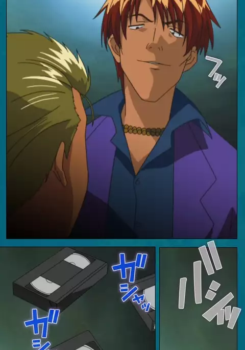 Onna Kyoushi Yumi no Houkago Kouhen Complete Ban