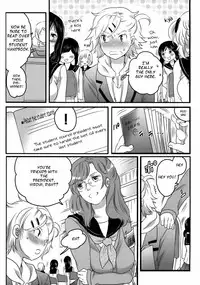 [Inochi Wazuka] Shiritsu! Futanari Gakuen Seitokai | Private! Futanari Academy Student Council [English] =Pineapples r' Us=
