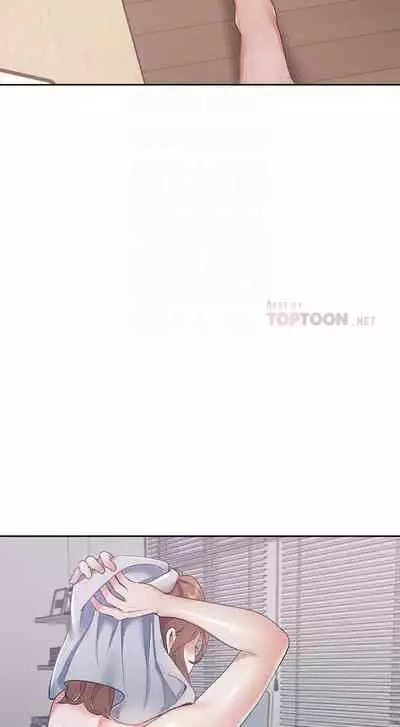 【周五连载】渴望:爱火难耐（作者：Appeal&格子17） 第1~18话