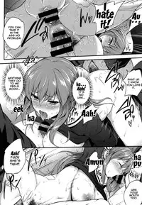 [Monorino] PINKERTON [English] {Doujins.com}