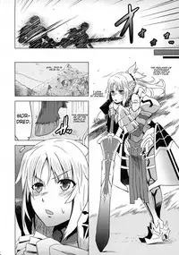 (Futaket 13) [HGH (HG Chagawa)] HGUC# 09 Waga Uruwashiki Chichi e no ××× (Fate/Grand Order) [English] [Brolen] [EHCOVE]