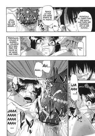 Mesubuta Kuragari no Nikukai Ch. 1-4