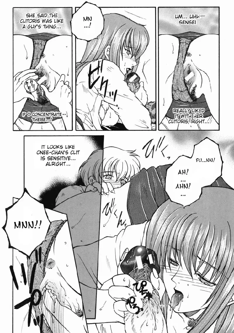 For You Ch2 - Teaching For You