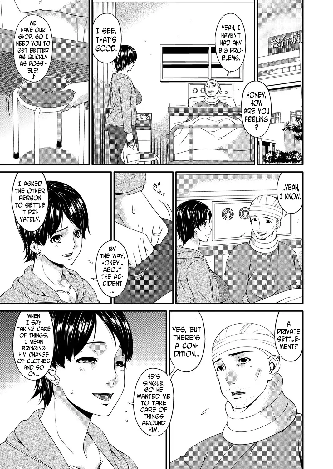 Keiyaku Dorei Zuma | Contractual Slave Wife Ch. 1-9