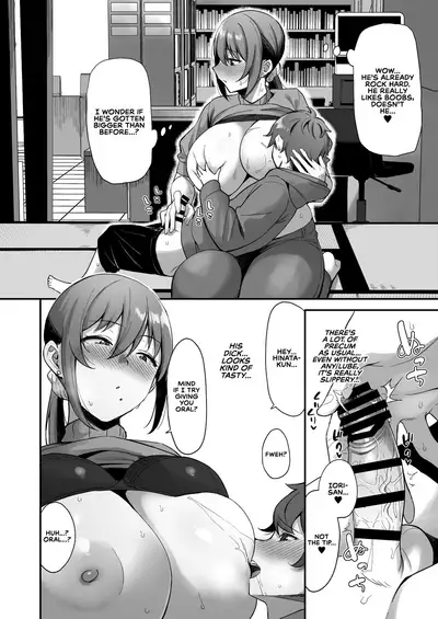 Furuhonya no Onee-san to | With The Lady From The Used Book Shop