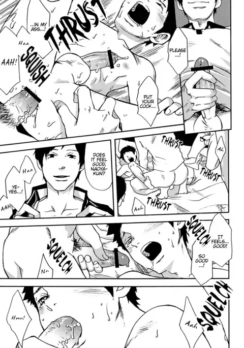 Rakujistu | Setting Sun