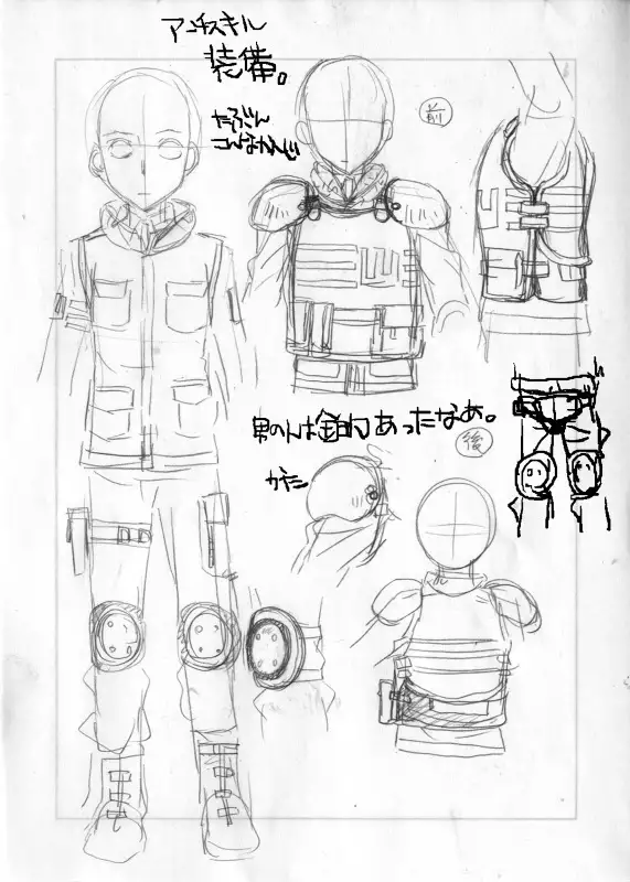 Toaru Kagaku no Judgement Soushuuhen 1-5