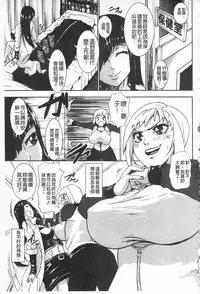 [Piero] I Love Nyu [Chinese]