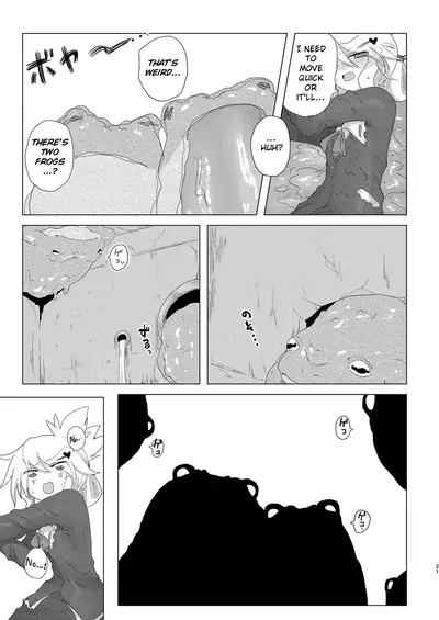 Shuusei:Shadan | Corrective:Isolation