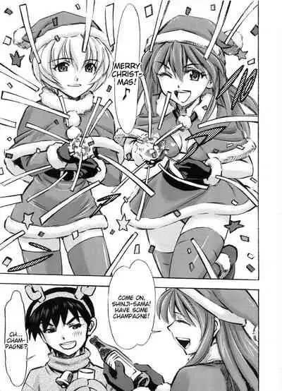 (C85) [Studio Wallaby (Kura Oh)] Seiya o Midara ni Sugoshimasho (Neon Genesis Evangelion) [English] [Tigoris Translates]