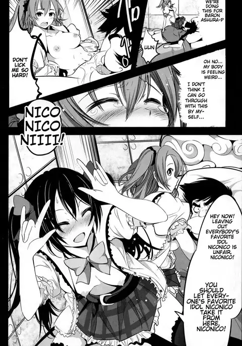 Mazinger Tai μ's {Cutegirls}