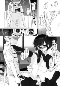 COMIC LO 2015-11 [Digital]