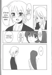 (Futaket 6) [Oshiruko Kan (Piririnegi)] Aimitsu Milk Tea 2 [English] [UsagiTrans]