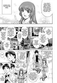 [Yanagawa Rio] LOVE Tissue Ch. 1-3 [English] {Tadanohito}