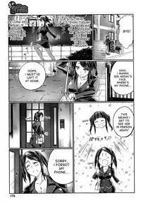 [Tenzen Miyabi] Musume no Kareshi wa Wan-chan?! Okaasan Yurushimasen! | My Daughter's Boyfriend is a dog. As her mother, I won't allow it! (BUSTER COMIC 2015-05) [English] [desudesu]