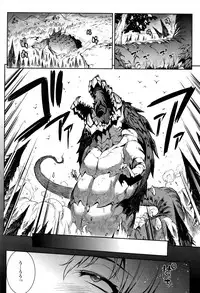 COMIC Unreal 2016-12 Vol. 64