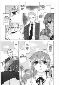 [Mitamori Tatsuya] Koikeda-san to Asobou / Let’s Play with Koikeda-san [English] [SaHa]