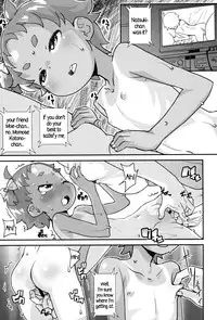 [Ookami Uo] "Kojin Satsuei" JSJC Totte Mita | I Tried To Get JS & JC On Camera [English] {5 a.m.}