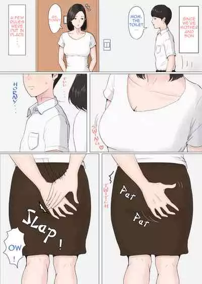 [Horsetail] Kaa-san Janakya Dame Nanda!! 1-6 | Mother and No Other!! 1-6 [English] (Complete)