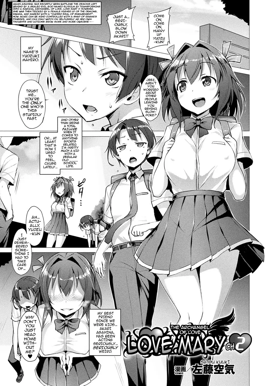 Aisei Tenshi Love Mary | The Archangel of Love, Love Mary Ch. 1-6