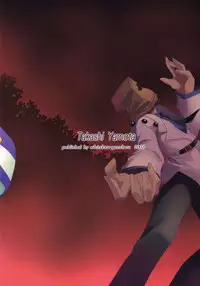 [Takashi Yameta] Zig-Zag 2 (ggx)