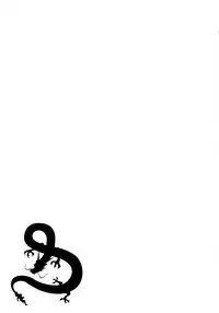 (C93) [54BURGER (Marugoshi)] Futon no Naka no Kiyohime-chan (Fate/Grand Order) [Chinese] [满月汉化组]