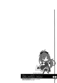 (Mou Nanimo Kowakunai 5) [Sinosino (Sinohara Sinome)] Be with you (Puella Magi Madoka Magica) [English] =Yuri-ism + TV=