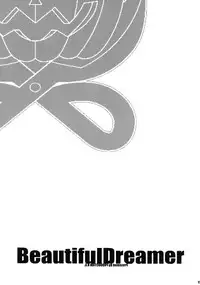 (C73) [Production N.G (Katou Koban, Salka)] Beautiful Dreamer (Pumpkin Scissors)