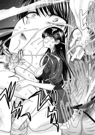 Imouto to Yatte Shimattashi, Imouto no Tomodachi to mo Yatte