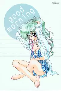 [Ramiya Ryou] Luminous Girls