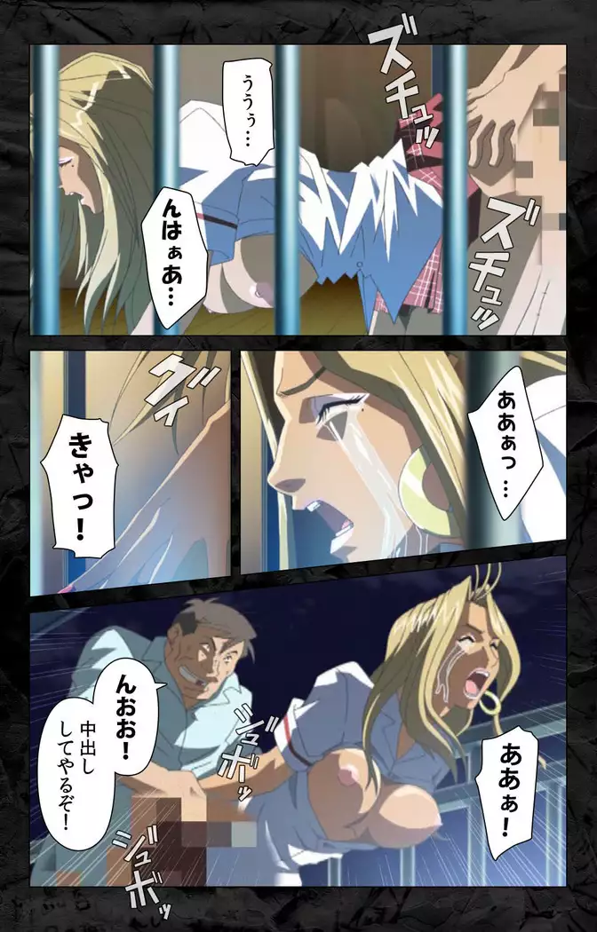 Hana no joshi-ana nyūsukyasuta Etsuko-sei de ikimasu! kanzenhan