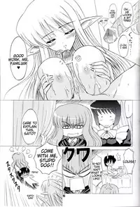 (C74) [KNIGHTS (Kishi Nisen)] Bust Revolution! (Zero no Tsukaima) [English] [Tigoris Translates]