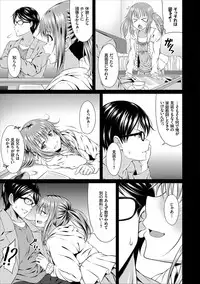 COMIC Europa Vol. 9 [Digital]