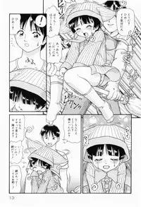 [Minion] Dokidoki Shoujo Byoutou