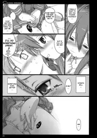 (C73) [Shimoyakedou (Ouma Tokiichi)] Cicada Drizzle (Lucky Star) [English]