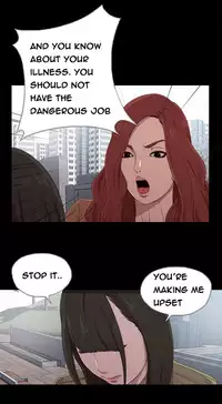 Girl Next Door Ch.1-20 (English) (Ongoing)