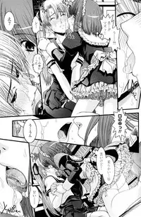 COMIC Penguin Club 2006-12