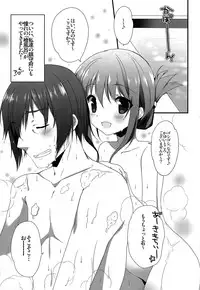 (C87) [Chicken Chicken Machine (Mango Pudding)] Yukemuri Rondo (Kantai Collection -KanColle-)